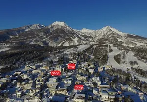 赤倉溫泉滑雪場